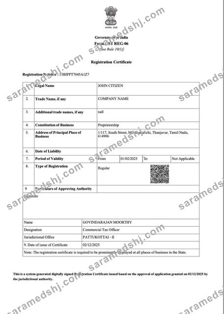 India registration certificate Word and PDF template